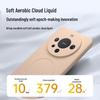 KEKLLE Skin-Friendly Liquid Silicone Magnetic Phone Case for Huawei Mate Series