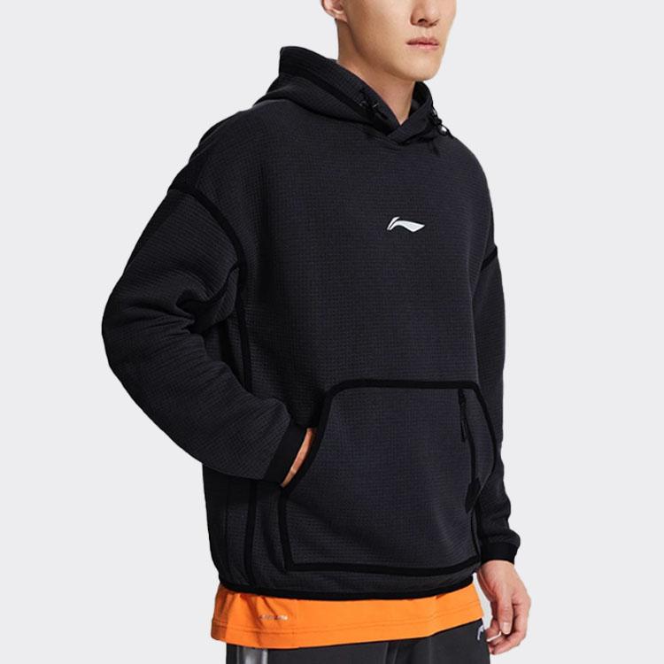 Li-Ning Professional Basketball Series Solid Color Print Logo Pocket Sweatshirt Men Sweatshirt Black AWDSB87-2