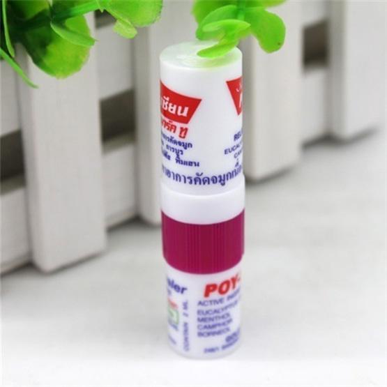 Essential Balm Mint Flavor Nasal Inhaler Dizzy Camphor for Runny Nose and Carsickness 1 Pc