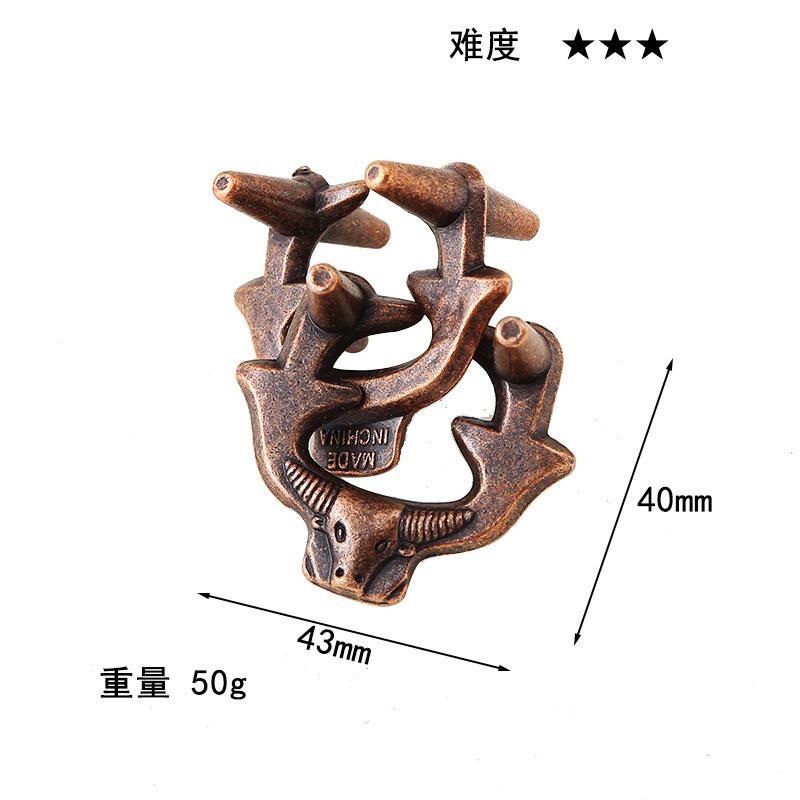 Puzzle Zinc Alloy Intelligence Unlocking Ring Unlocking Set, Nine-Link Educational Toy, Kong Ming Luban Lock Mechanism Box