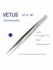 VETUS ST-12 Stainless Steel Precision Tweezers, Anti-Magnetic/Acid, for Watch Repair, Manicure, Bird's Nest Handling