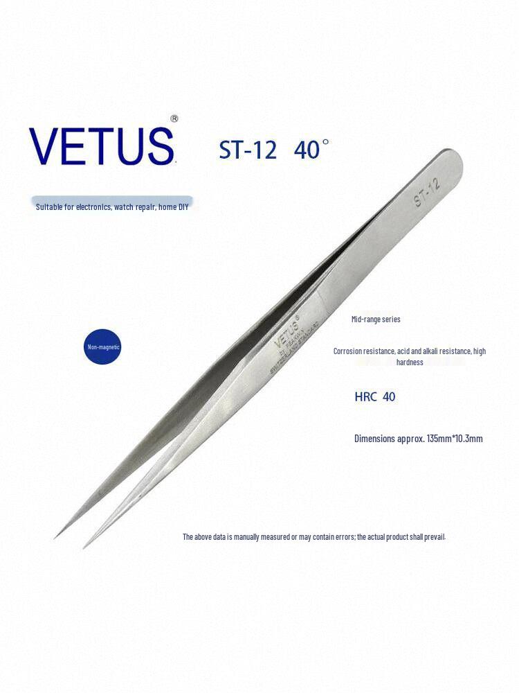 VETUS ST-12 Stainless Steel Precision Tweezers, Anti-Magnetic/Acid, for Watch Repair, Manicure, Bird's Nest Handling