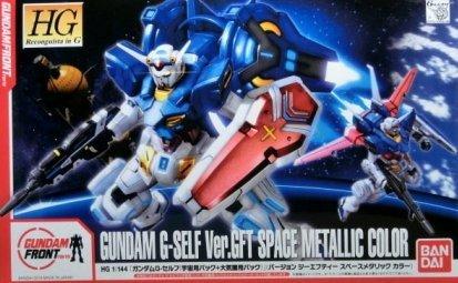 Bandai HG Gundam Pack Атмосферный КОСМОС МЕТАЛЛИЧЕСКИЙ ЦВЕТ 1/144 G-Self (Пространство + Упаковка) Вер.GFT