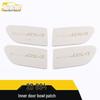 2020 GS4 Interior Door Handle Anti-Scratch Decorative Panel