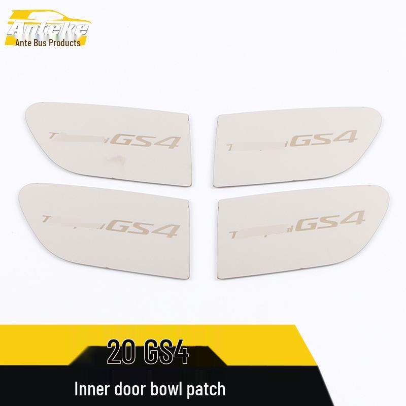2020 GS4 Interior Door Handle Anti-Scratch Decorative Panel