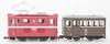 Tomytec Railway Collection Iron Collection Narrow Gauge 80 Nekoya Line Direct Line Electric Locomotive Passenger Car Set Diorama Supplies First Order