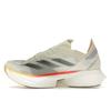Adidas Кроссовки унисекс Adizero Adios Pro 3 Ivory Pack Cream Core-Black Crystal-Sand IG6442