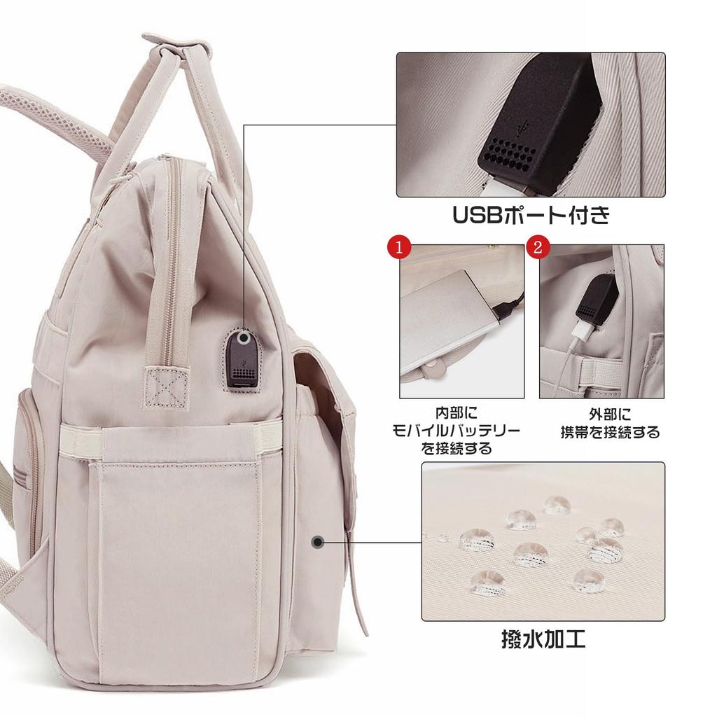 Большой водонепроницаемый термобелье для малышей, играющих в кармане B181 [Manatsulife] Сумка для мамы, рюкзак, многофункциональный, вместительный, водоотталкивающий, устойчивый,