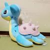 Banpresto Big Lapras Plush Pokemon Sun Moon Big Plush Prize Pokemon &