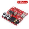 DIY Bluetooth-модуль Аудиоприемник Плата Bluetooth 5.0 MP3 Без потерь Автомобильный Аудиодекодер Плата Беспроводной Стерео Музыкальный Модуль 3.7-5В