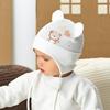 AJS 48-010 Children's Cap AJS