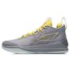 Li Ning Wade Way Phantom Shock Absorption Anti-Slip Wear-Resistant Mid-Top Basketball Shoes Unisex Basketball Shoes Gray Yellow ABPR015-7