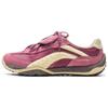 Удобные Минималистичные Амортизирующие Пружинящие Низкие Повседневные Кроссовки Унисекс Розово-Розовые AGLV096-4