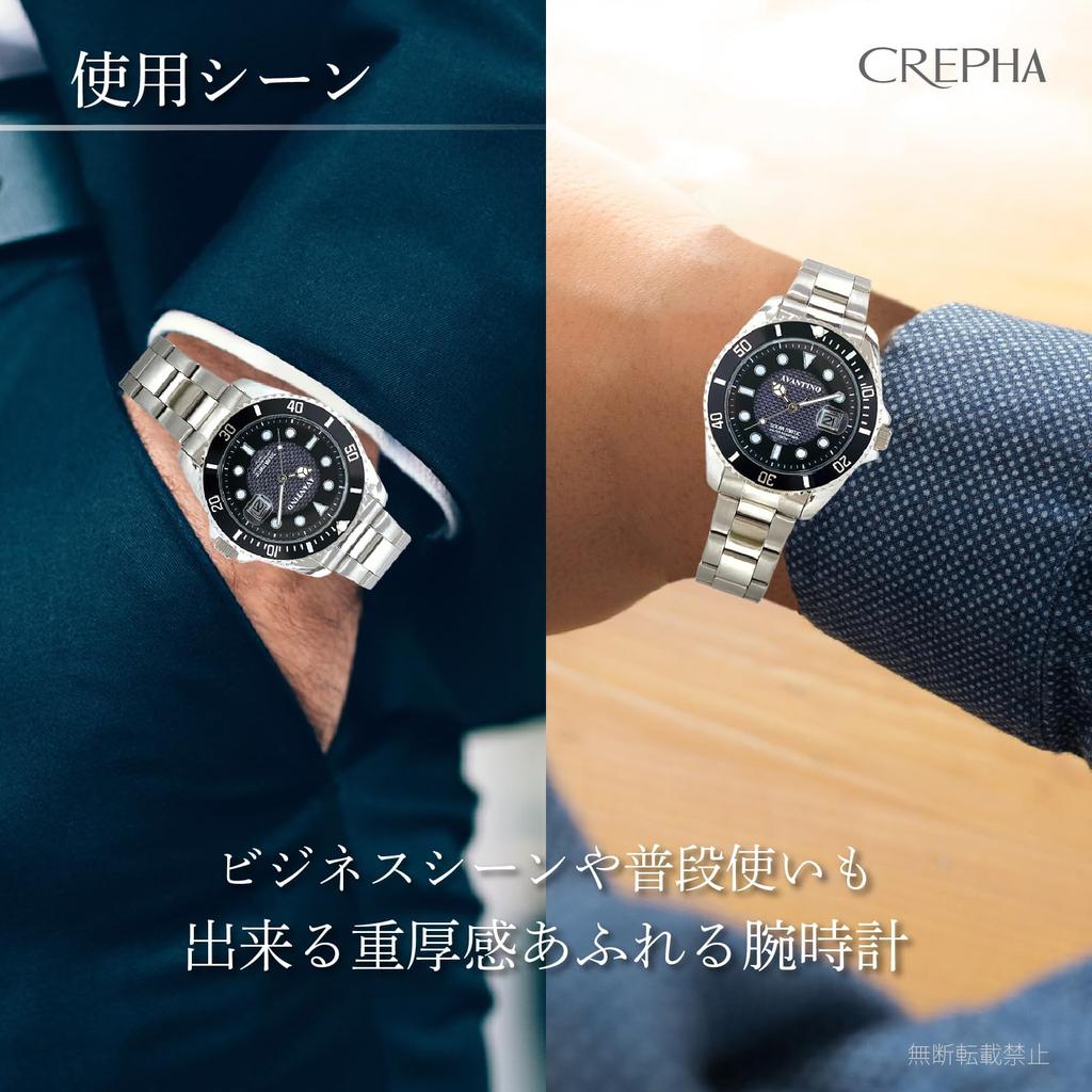 Analog Watch Solar Rechargeable Metal Band Silver [Clefer] Men's AV-AM284-BKS