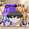 Omori Blanket Flannel Blanket Soft Cozy Plush Throw for Sofa Bed Lightweight Home Decoration Outdoor Camping