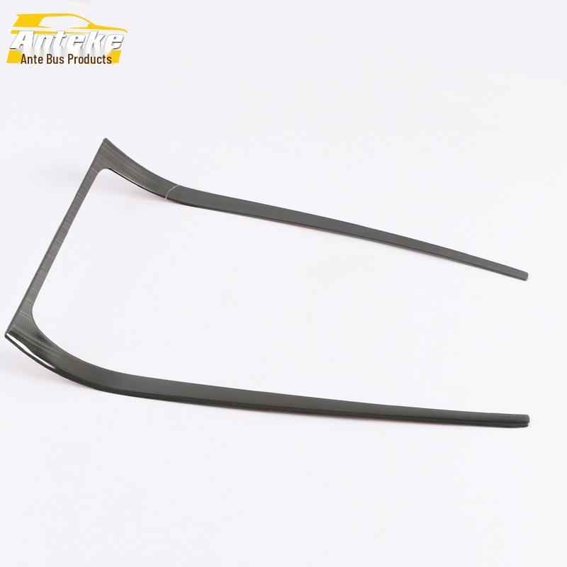 Compatible with 19 IX25 models: U-shaped Bright Trim for Center Console and Gear Position Cup Holder