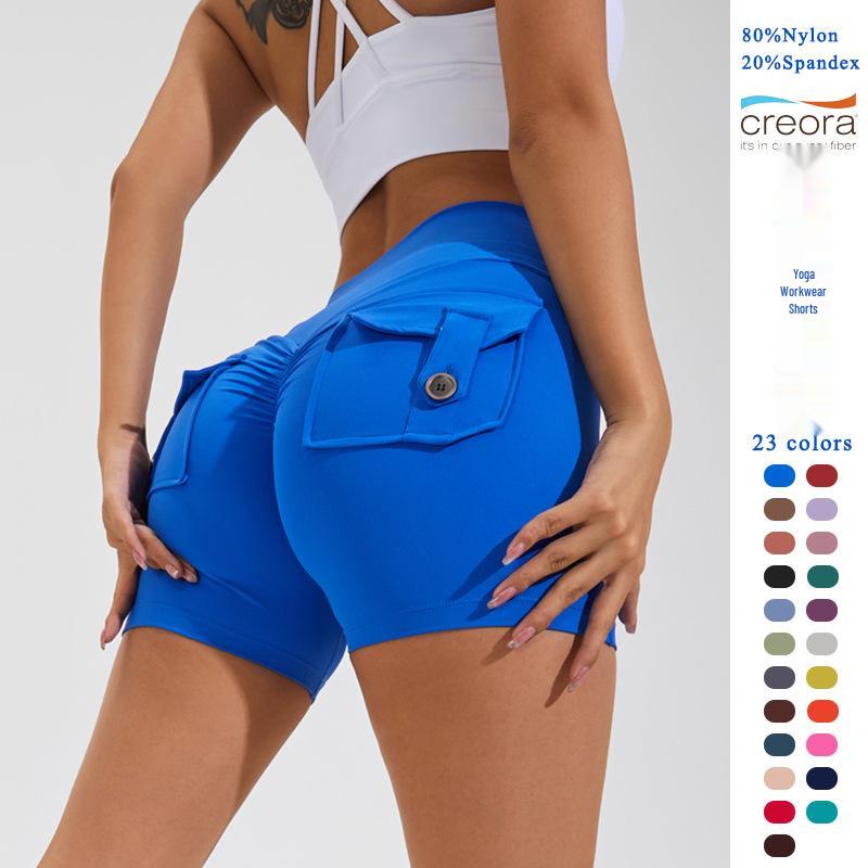 Women's Quick-Dry Fitness Yoga Shorts with Pocket