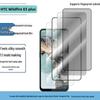 HTC Wildfire E5 Plus Tempered Glass Privacy Screen Protector