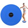 Indoor Waist Twisting Disc for Home Fitness: Rotating Belly Fitness Equipment