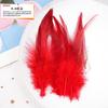 20Pcs57 Big Red Feather Diy Jewelry Accessories Clothing Handicrafts Decorative Materials
