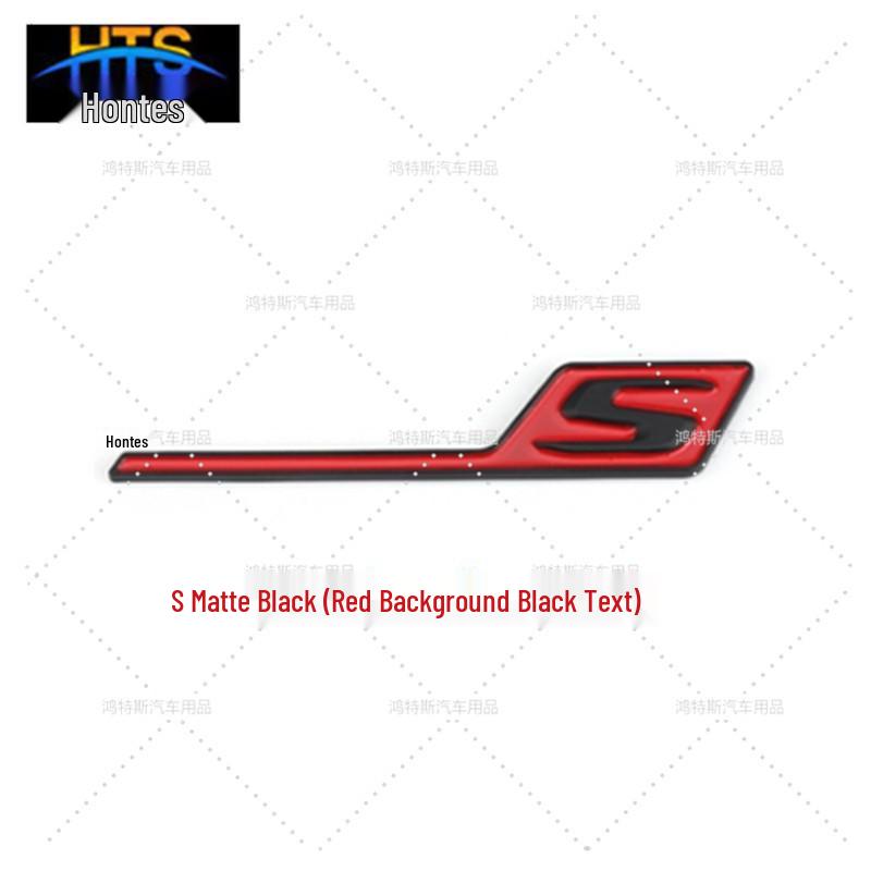 Compatible Mercedes-Benz AMG Badge Emblem Sticker for GTS, GT43S, GT63S, A45S, C63S, E63S, S.