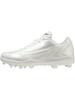 Light Revo Elite TPU [Mizuno] White/White 26.5