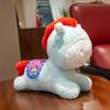 Pony Year Plush Toy With Short Plush For Children Yearend Gift