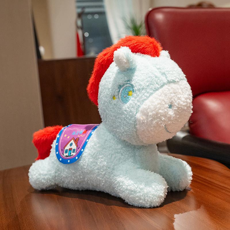 Pony Year Plush Toy With Short Plush For Children Yearend Gift
