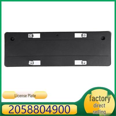 2058804900 Основание переднего номерного знака для седана Mercedes-Benz W205 C-Class
