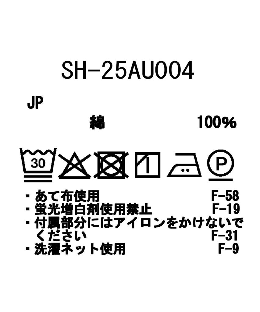Snow Peak Пуловер из органического хлопка, Длинный и размер, Черный SH-25AU004, Рукав, Мужской Женский, XL,