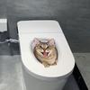 3D Наклейка на стену с котом и собакой ПВХ Наклейки на сиденье унитаза Смешные наклейки на унитаз Украшение для дома