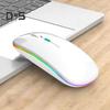 Беспроводная Bluetooth-совместимая мышь, перезаряжаемая мышь для ноутбука со светодиодной подсветкой, мышь с двухрежимным подключением USB 2.4G