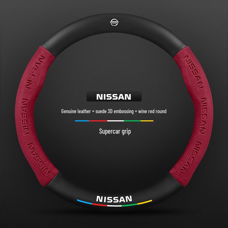 Чехлы на руль Nissan: Тиида, Кикс, Мурано, Сильфи, Тиана, Кашкай, Икс-Трейл, Санни