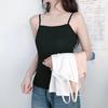 Summer Sling Vest Square Collar Sleeveless Solid Color Camisole Slim Fit Tank Top Women