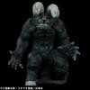 CJ Cyclone Joe Character Figure: Berserk Immortal Zodd Apostle Form (Ryōkaku Ver.) Black, Soft Vinyl, Approximately 300mm Tall, Pre-painted