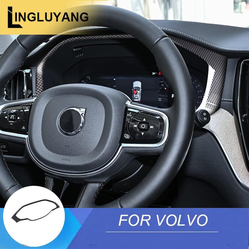 Для Volvo XC60 S60 V60 декоративная накладка на панель приборов центральной консоли, аксессуары для интерьера автомобиля