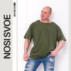 T-Shirt (men’s) Summer 8121-001 HC