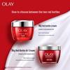 Olay Регенерист Микроскульптурирующий крем