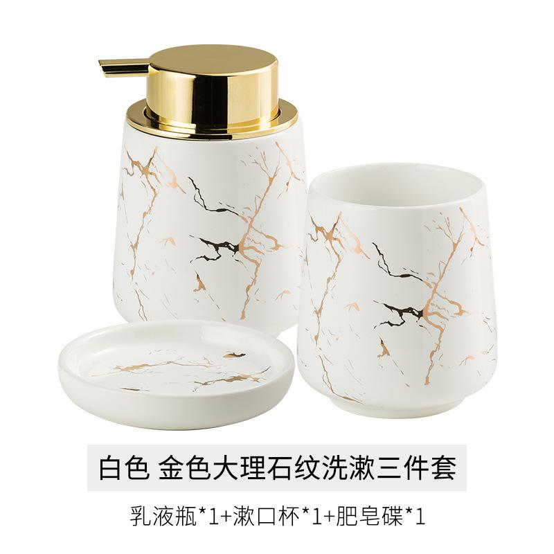 soap dispenser Marble patterned ceramic bathroom wash set bathroom hotel bathroom mouthwash cup toothbrush cup ornament