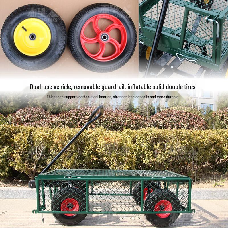 Yulongshan Folding Flatbed Hand Cart