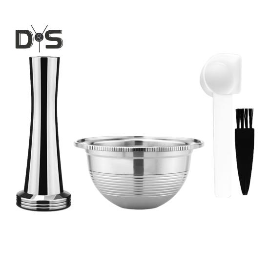 Многоразовые кофейные капсулы из нержавеющей стали для Nespresso VertuoPlus Заправляемые капсулы для машин VertuoLine Экономящие деньги кофейные капсулы из нержавеющей стали