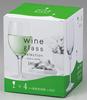 Adelia Wine Glass Furane White Wine Set of 4 180ml Dishwasher Safe S5630