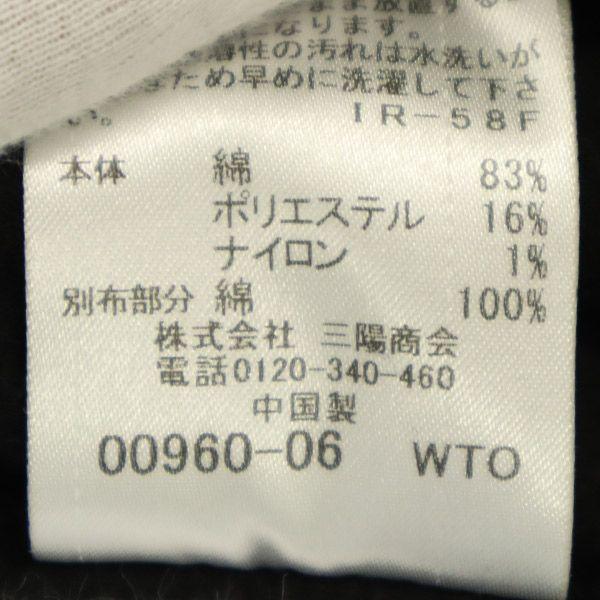 BLACK LABEL CRESTBRIDGE клетчатый трикотаж с длинным рукавом M серый свитер с круглым вырезом Мужской Б/у