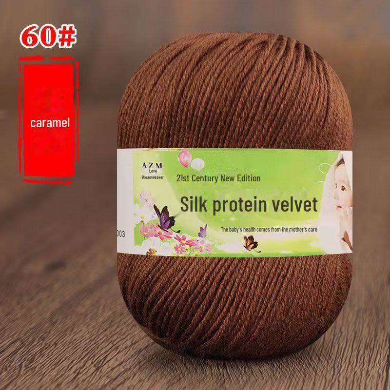 Детская пряжа из 6 нитей для ручной вязки свитеров, кукол, шарфов, тапочек.. Акриловый материал.