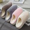2025 New Cross Plush Cotton Slippers Autumn and Winter Non-slip Indoor Home Thick Bottom Thermal Cotton Drag