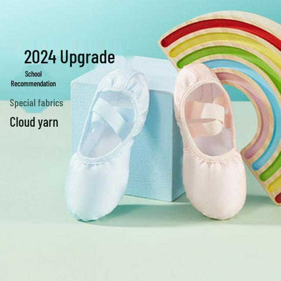 Children's Soft Sole PU Leather Dance Shoes, Women's Gold/Silver Yoga Ballet Shoes