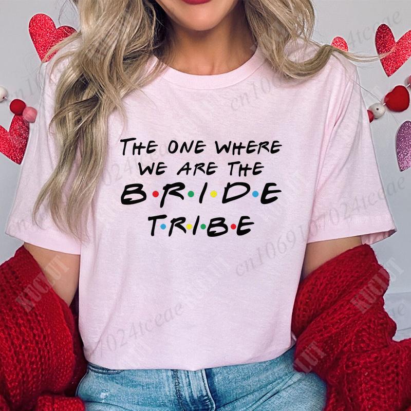 The One Where Im The Bride Tshirt I Do Crew Tees Team Bride Squad Tribe Bachelorette Party Shirt For Women Wedding Clothes