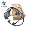 27501-02H00 Комплект высоковольтных проводов зажигания для моделей Hyundai/Kia