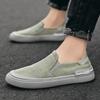 Summer Men Sneakers Breathable Ice Silk Cloth Shoes Flat Loafers Men Slip On Shoes Lazy Sports Shoes Deportivos