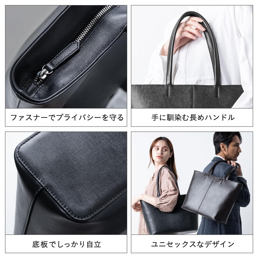 Сумка-тоут из натуральной кожи Saffiano, большая вместимость, черная [Mura], женская, мужская